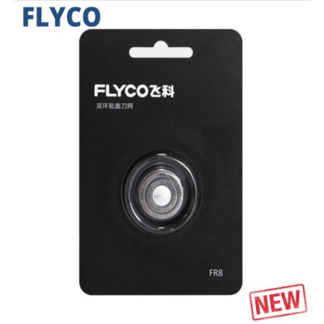 Lưỡi dao máy cạo râu Flyco Poree FR8 310 311 336 339 365 165 166 193 196 198 199 197 886 869 887 888