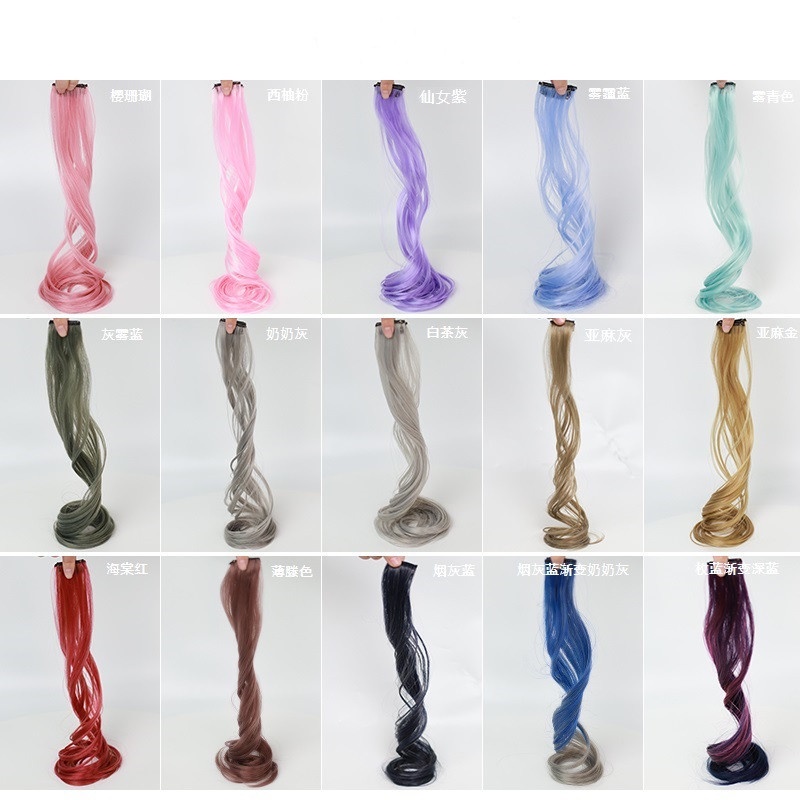 Bộ Tóc Giả 21 Màu Sắc Thời Trang Dành Cho Nữ