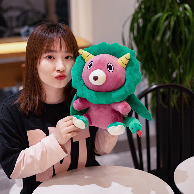 Đồ chơi nhồi bông Hình Sư Tử Hoạt Hình Dễ Thương Kích Thước 30cm