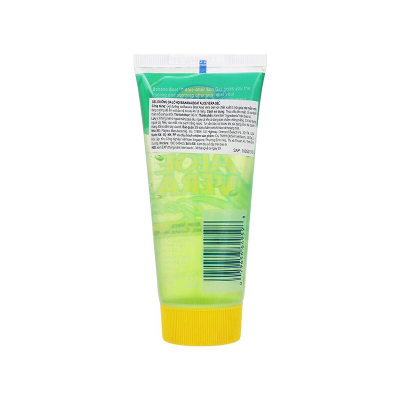 Gel dưỡng da lô hội BANANA BOAT ALOE VERA MỸ