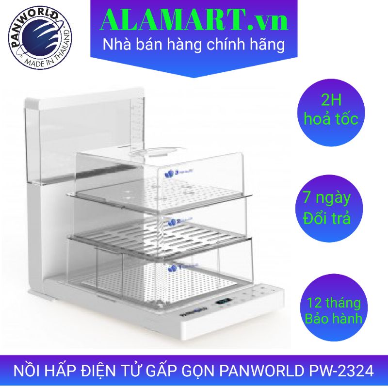 MÁY HẤP ĐIỆN GẤP GỌN PANWORLD PW-2324 ĐIỀU KHIỂN ĐIỆN TỬ