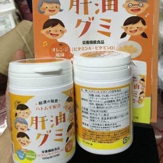 Kẹo vitamin Kanyu Nhật Bản vị cam