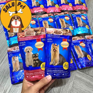 Pate cho chó SmartHeart 130gr - Pate Smart Heart