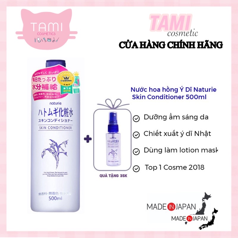 NƯỚC CÂN BẰNG DA NATURIE SKIN CONDITIONER 500ml