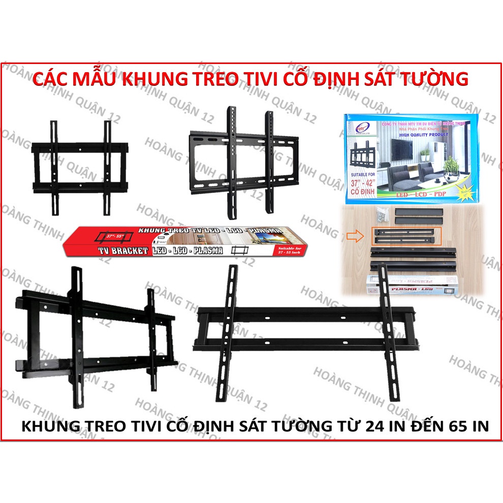 GIÁ TREO TV-KHUNG TREO TIVI CỐ ĐỊNH ÁP SÁT TƯỜNG 19-37 IN - GIÁ TREO TV-KHUNG TREO TIVI
