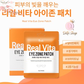 Mặt Nạ Mắt Real Vita