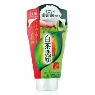 Sữa rửa mặt trà xanh Nhật