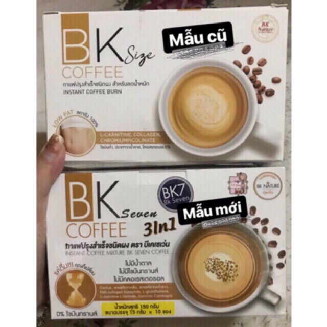 {MẪU MỚI NHẤT } COMBO 3CAFE GIẢM CÂN CẤP TỐC BK SEVEN 👍👍👍