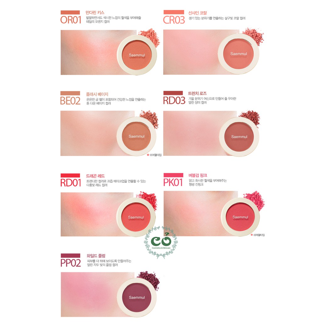 Phấn má hồng The Saem Saemmul Single Blusher 5g