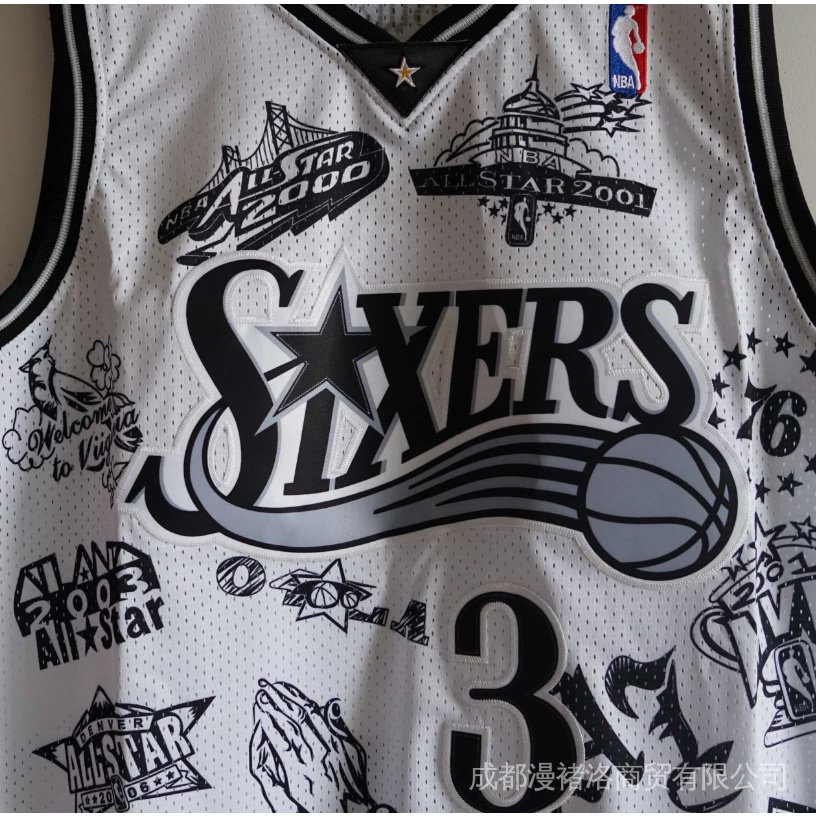 【 NBA Jersey Philadelphia 76Es Áo bóng rổ thêu thanh niên 3 #