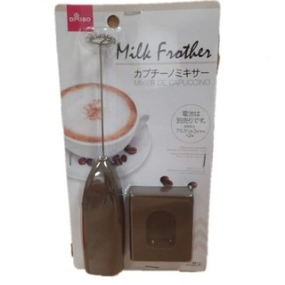 máy trộn cappuccino mini