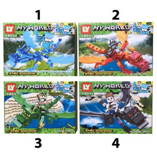 Lego xếp hình My World MineCraft 83 -89 pcs
