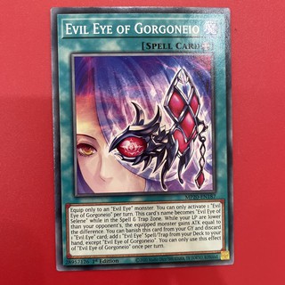[Thẻ Bài Yugioh Chính Hãng] Evil Eye Of Gorgoneio