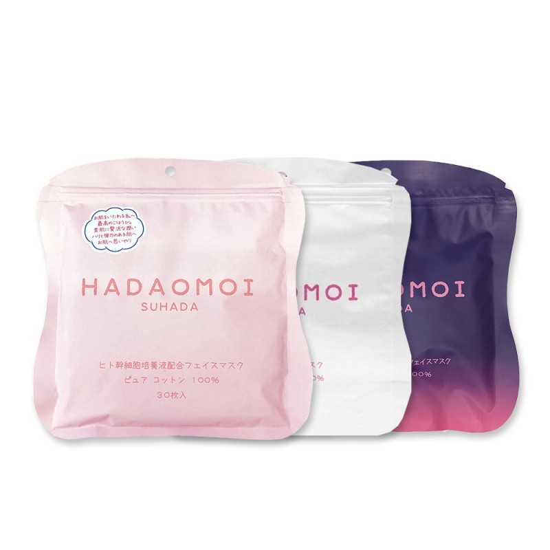 Mặt nạ (𝗠𝗮𝘀𝗸) tế bào gốc 𝗛𝗔𝗗𝗔𝗢𝗠𝗢𝗜 Nhật Bản