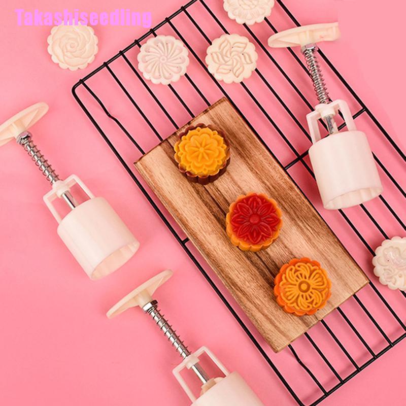 Khuôn Làm Bánh Trung Thu Hình Bông Hoa Xinh Xắn