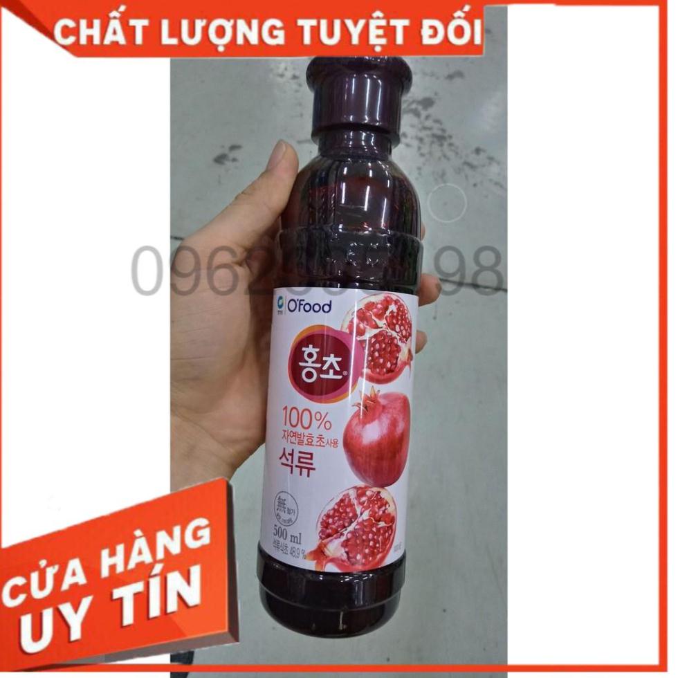 Giấm uống vị lựu Hàn Quốc giúp giảm cân, dấm lựu uống hàn quốc - 홍초 석류