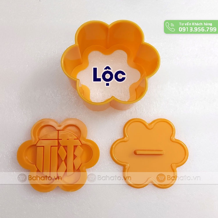 Khuôn nhận xôi hoa mai 12cm Vĩnh Trường