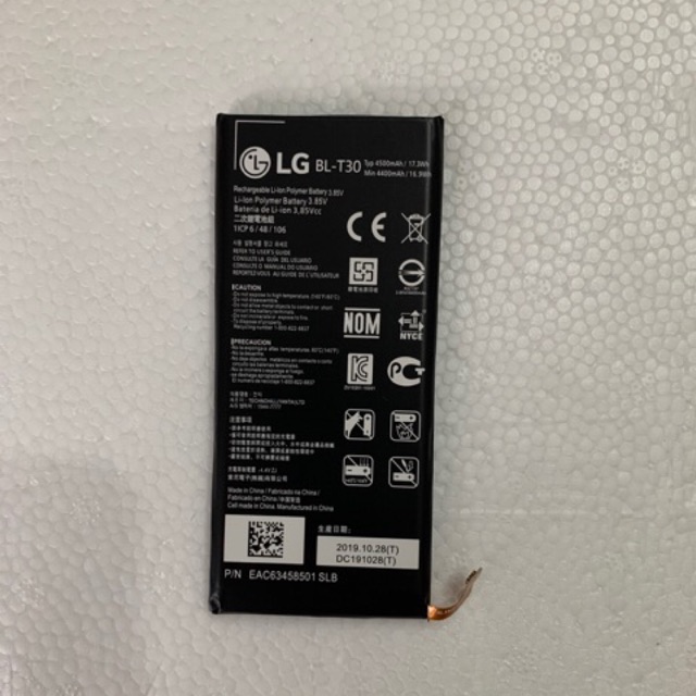 Pin LG X Power 2 (BL-T30) - dung lượng 4500mAh