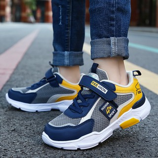 kids Sport Shoes Simple Dynamic Fashion For boy