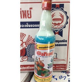 Phân Sữa Thái 725ml - Phân bón hữu cơ - Grow More - Phân Bón Vi Lượng Dưỡng Hoa, To Hoa