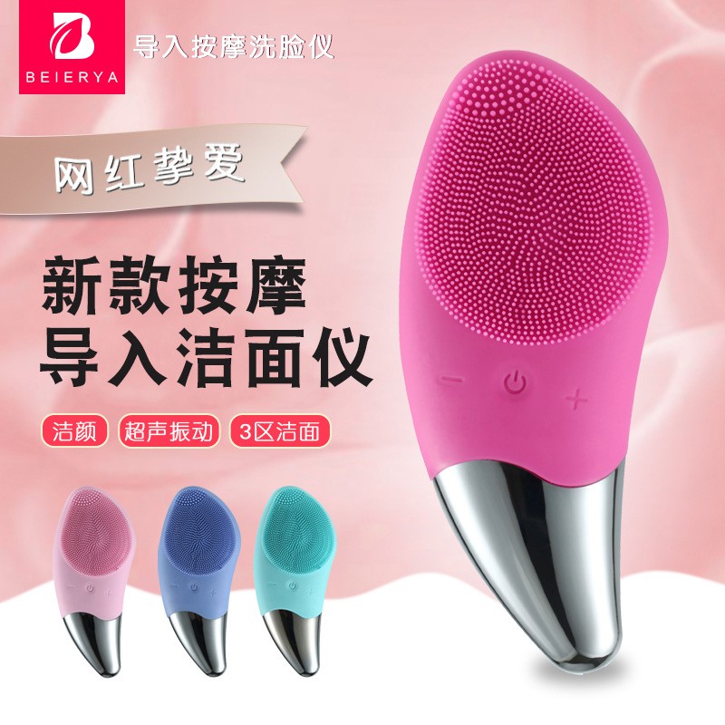 Máy rửa mặt làm sạch sâu, máy massage mặt sóng âm SONIC FACIAL BRUSH