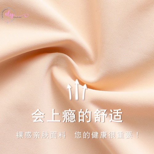 Áo lót nữ cotton áo ngực nữ su không gọng đệm thoáng khí nâng ngực chống xệ PINKAHA