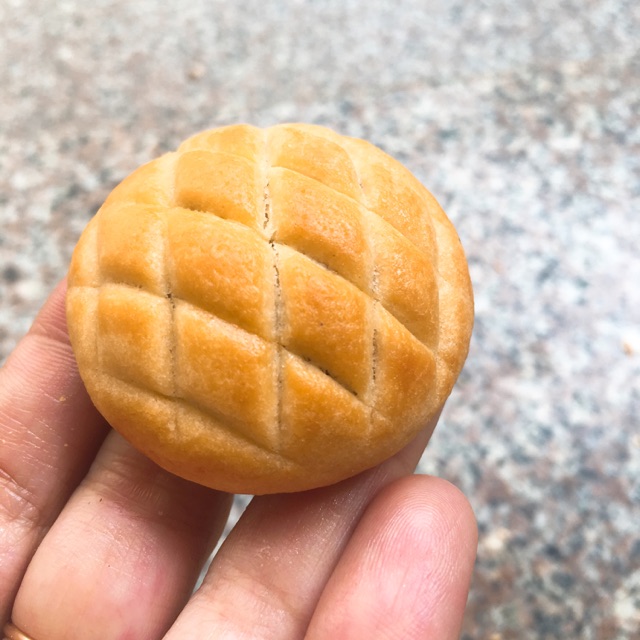 Bánh dứa Đài Loan