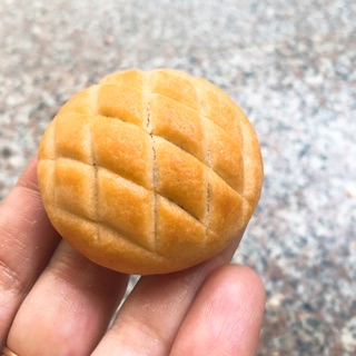 Bánh dứa Đài Loan
