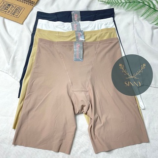 Quần đùi nữ mặc trong váy, quần bảo hộ size lớn chất su, chip thun lạnh co dãn Thái Lan Sisterhood 703, Sinny