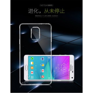 ỐP lưng silicon trong suốt sam sung Note4