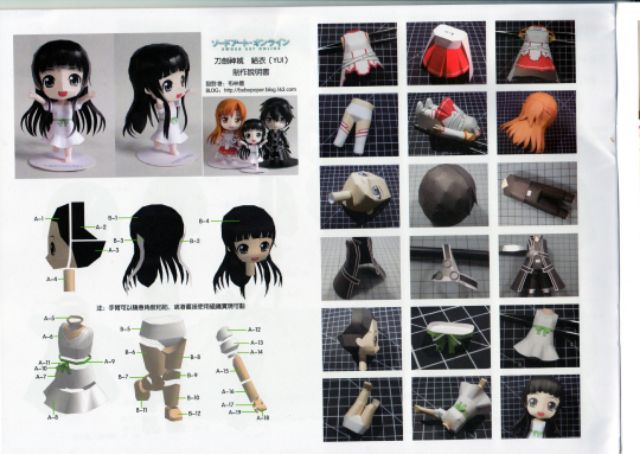 Mô hình giấy anime sword art online] Kirito - Asuna -