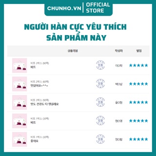 Hồng Sâm Nước Ép Củ Dền Chunho Ncare, ngăn ngừa tim mặch, ngăn ngừa tình trạng thiếu máu, Hộp 30 gói, 70ml/gói