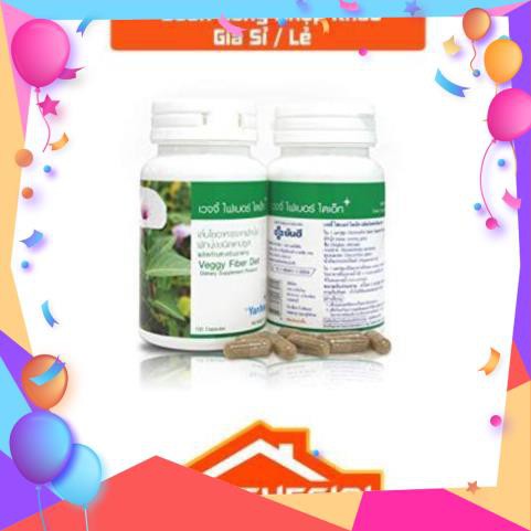 Giảm cân rau xanh Yanhee Veggy Fiber Diet hộp 100 viên