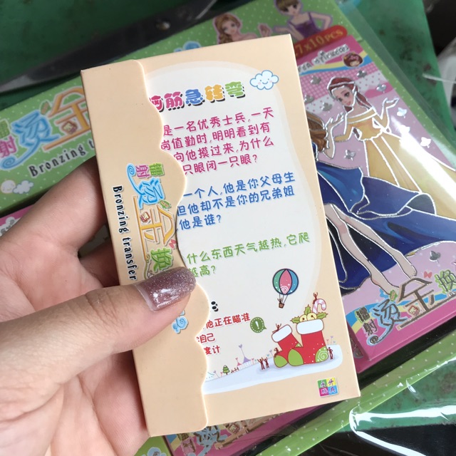 Sỉ hộp 27 quyển sổ sticker dán váy công chúa cho bé