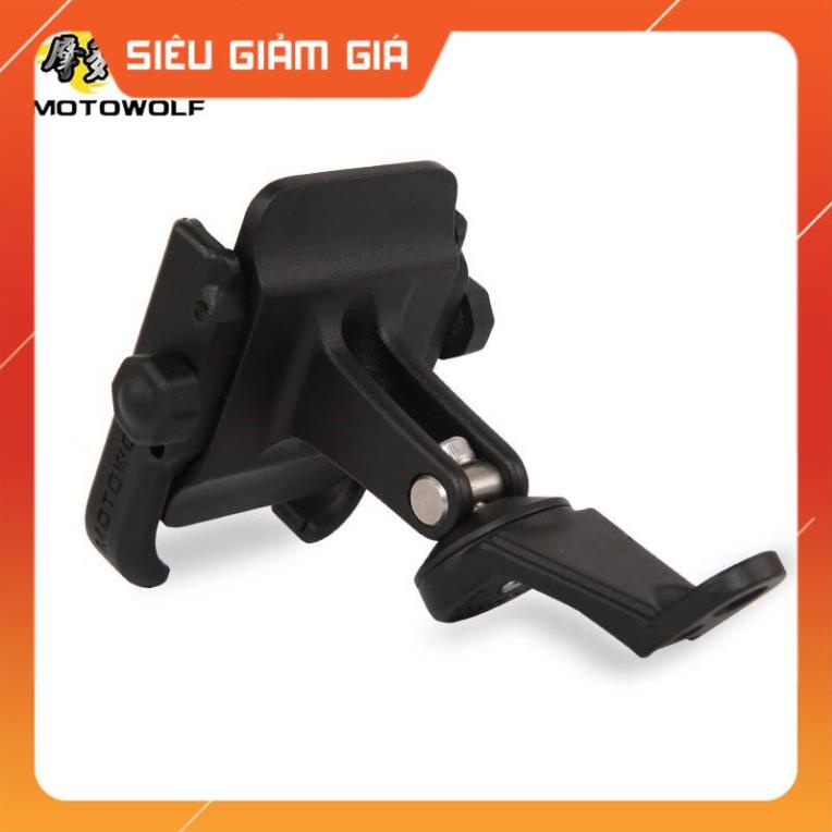 Giá Đỡ - Kẹp Điện Thoại Xe Máy Motowolf Cực Chắc