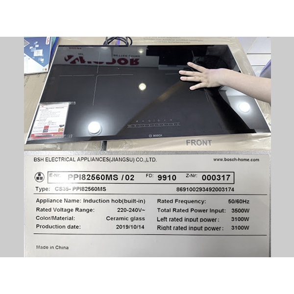 Bếp từ đôi Bosch PPI82560MS 3500W