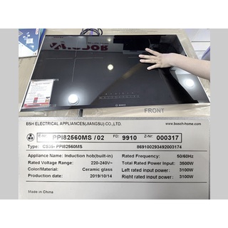 Bếp từ đôi Bosch PPI82560MS 3500W