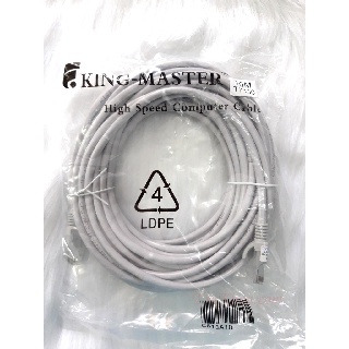 DÂY CÁP MẠNG KINGMASTER ĐÚC SẴN 2 ĐẦU 1.5/3/5/10/15/20 mét