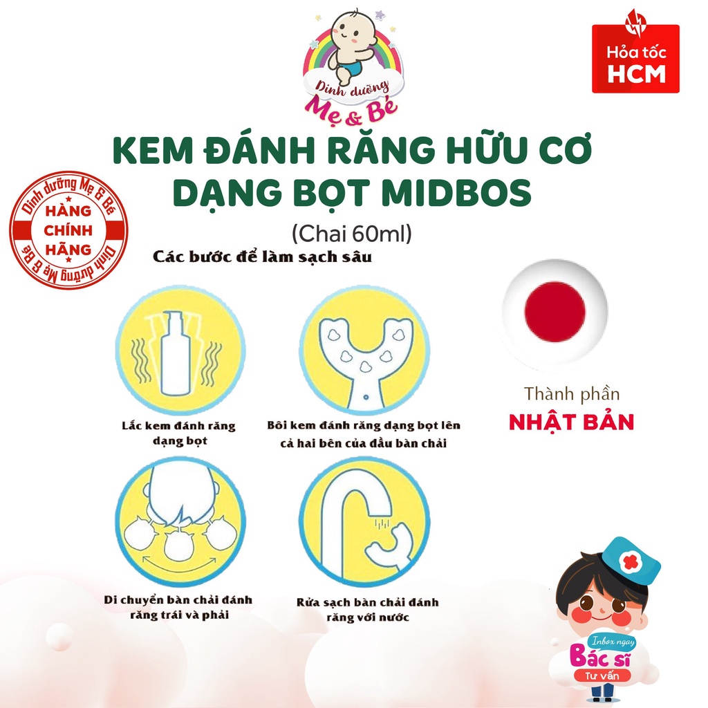 Kem đánh răng cho bé dạng bọt siêu mịn MidBos - Thành phần hữu cơ, lành tính (Chai 60ml)