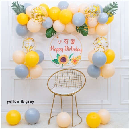 Set bong bóng trang trí sinh nhật + trụ giả bóng bay ( set không kèm phông nền HAPPY BIRTHDAY)
