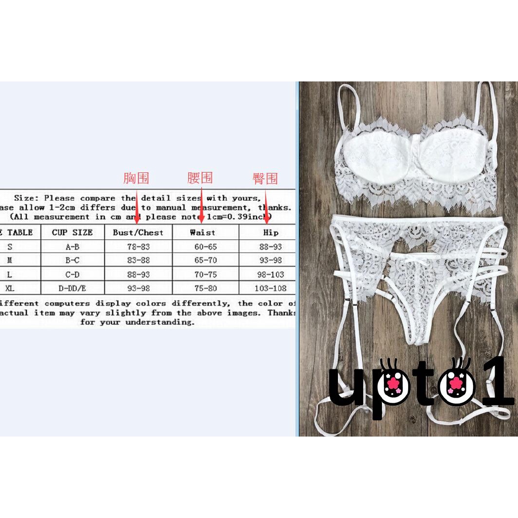 Set nội y ngủ với áo lót kèm quần dây gợi cảm dành cho nữ | BigBuy360 - bigbuy360.vn