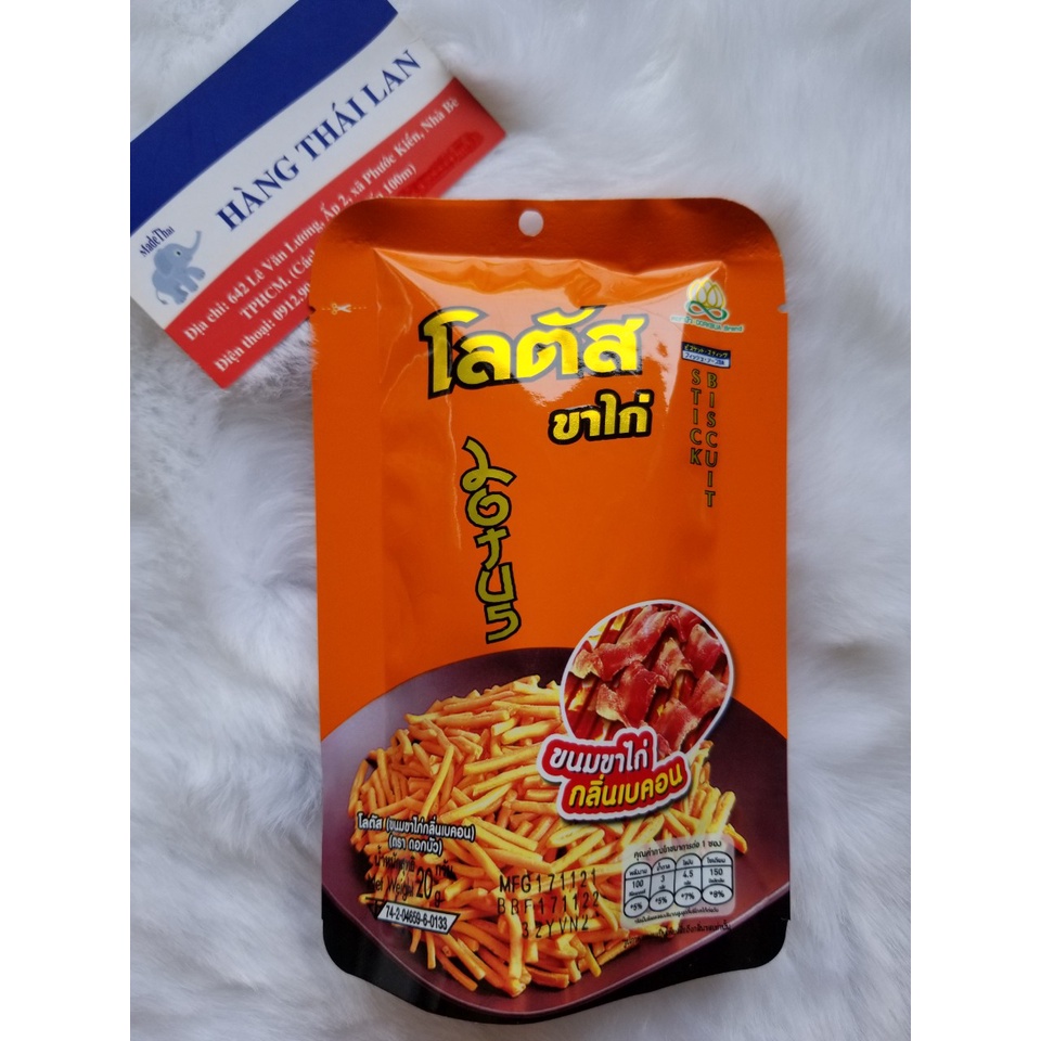 Lốc 13 gói snack tôm cọng Thái Lan- Lốc snack que cọng