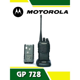 Máy bộ đàm motorola gp 728
