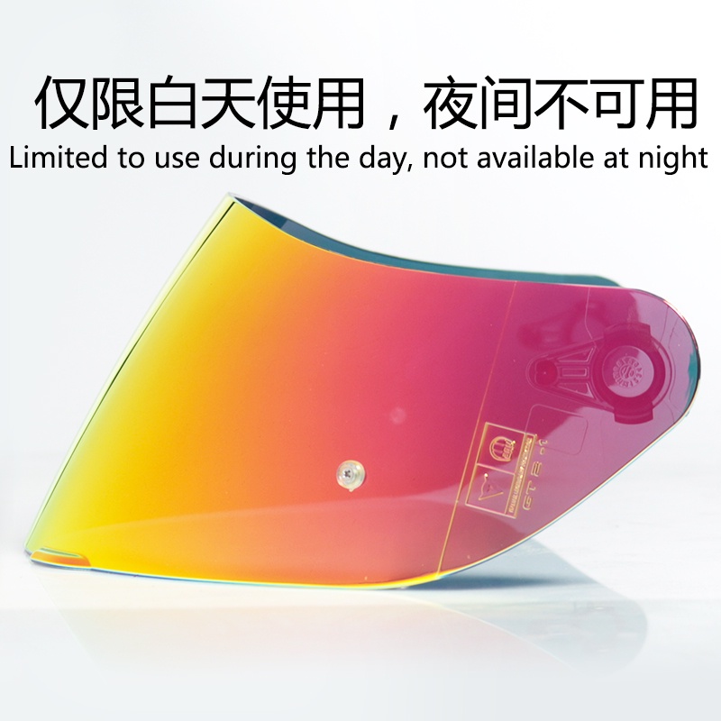 Tấm che mũ bảo hiểm toàn mặt cho AGV K5 K3SV K1 Tấm che mũ bảo hiểm xe máy Casco Moto K1 Tấm che Cap