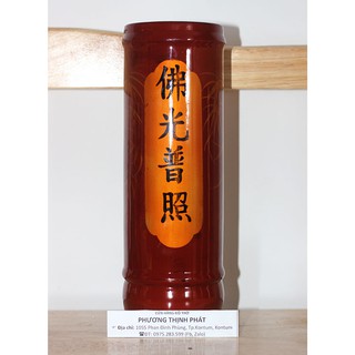 Ống đựng hương nhang màu gỗ nhỏ