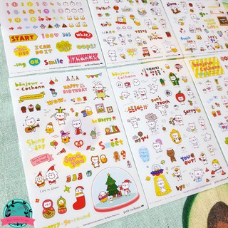 [ẢNH THẬT] Set 6 tấm sticker Heo con du lịch Bonjour Cochon siêu dễ thương