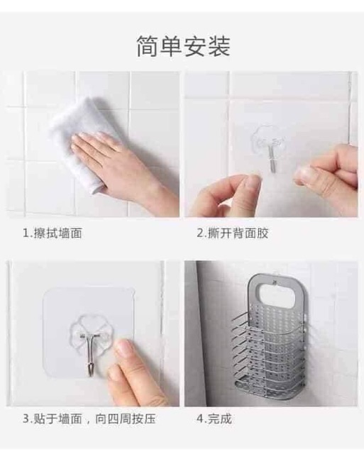 GIỎ GẤP GỌN CÀI MÁY GIẶT