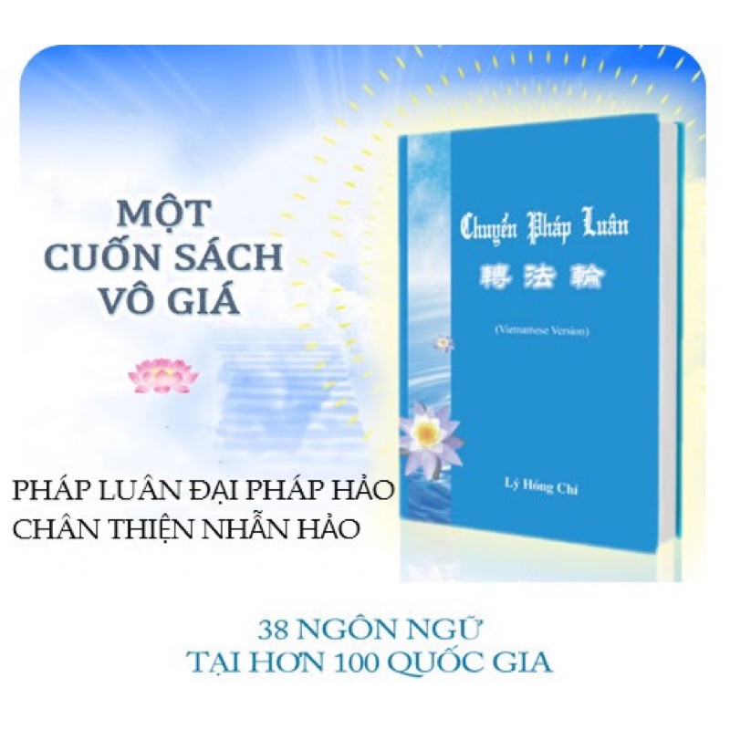 Ô vải cổ thể đi mưa (Có sẵn)