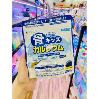 Canxi Cá Tuyết Nhật Bản - Bột Canxi Hữu Cơ Tăng Chiều Cao Cho Bé Từ 1 Tuổi
