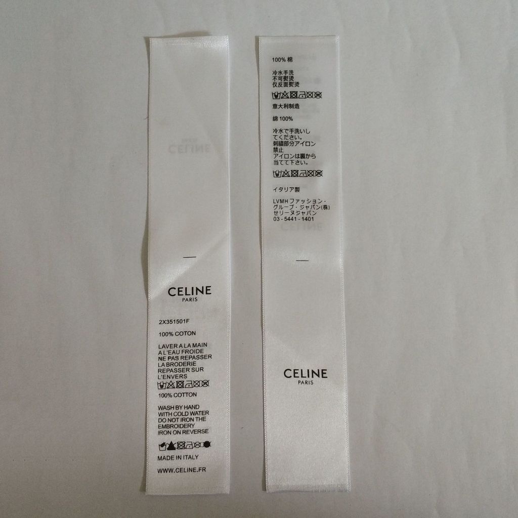 Nhãn Dán Quần Áo In Logo Chính Hãng